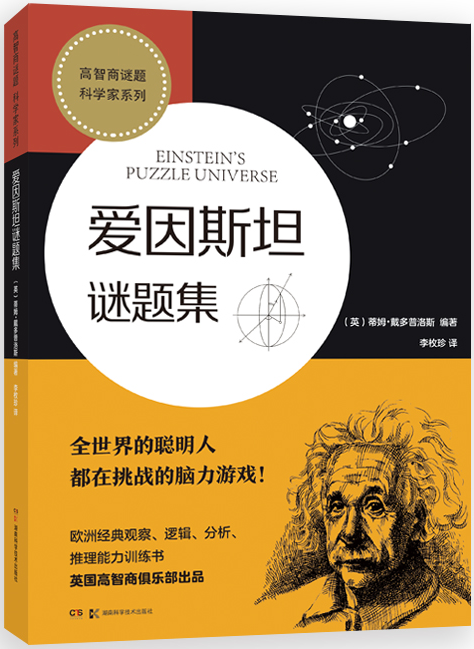 �������i�} �ƌW(xu��)��ϵ�У���(��i)��˹̹�i�}��