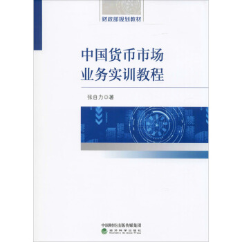 �Ї�(gu��)؛���Ј�(ch��ng)�I(y��)��(w��)��(sh��)Ӗ(x��n)�̳�