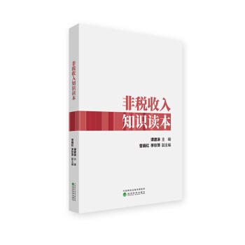 �Ƕ�����֪�R(sh��)�x��