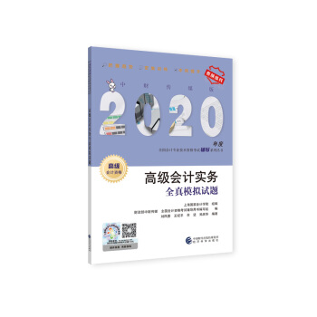 �߼���Ӌ����(w��)ȫ��ģ�Mԇ�}