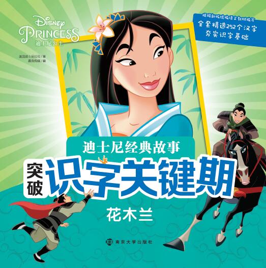 ��ʿ�Ὓ(j��ng)�����ͻ���R���P(gu��n)�I��.��ľ�m