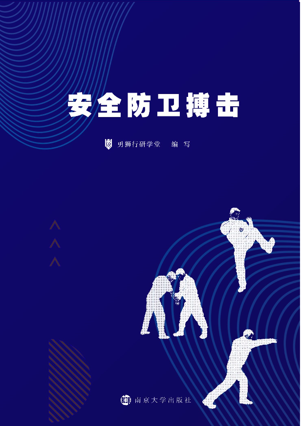 ��ȫ���l(w��i)����