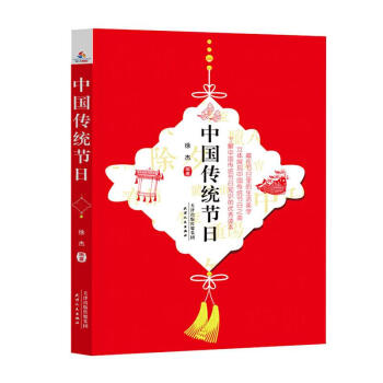 ͬ���w-�Ї�(gu��)���y(t��ng)��(ji��)��