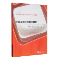 �L�UͶ�Y��(j��ng)�䰸������