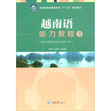 Խ���Z ���̳�3