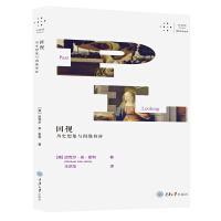 ��ҕ���vʷ�����c�D�����o