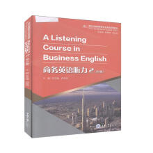 �̄�(w��)Ӣ�Z ��2����2�棩