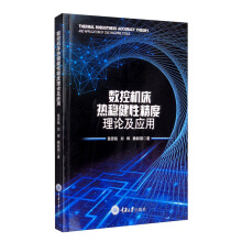 ��(sh��)�ؙC(j��)���᷀(w��n)���Ծ�����Փ����(y��ng)��