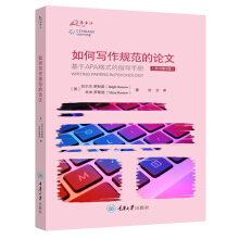 ��Ό�(xi��)��Ҏ(gu��)����Փ�ģ�ԭ��(sh��)��9�棩