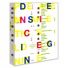 Ո�O(sh��)Ӌ��Ư���c