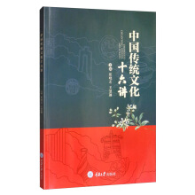 �Ї�(gu��)���y(t��ng)�Ļ�ʮ���v