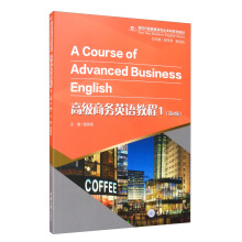 �߼�(j��)�̄�(w��)Ӣ�Z(y��)�̳�1����2�棩