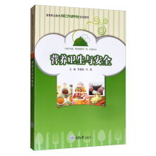 �I�B(y��ng)�l(w��i)���c��ȫ