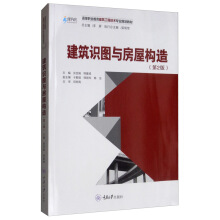 �����R�D�c���ݘ�(g��u)�죨��2�棩