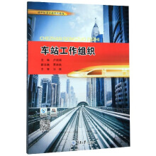 ܇վ�����M��