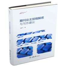 �ڿ�Փ��Ͷ�����c�������h