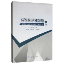 �ߵȔ�(sh��)�W(xu��)��(x��)�}�����σԣ�