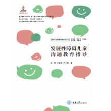 �l(f��)չ���ϵK��ͯ��ͨ����ָ��