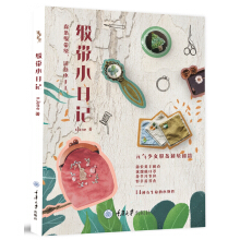 ����С��ӛ