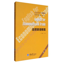 ��(j��ng)�Q(m��o)Ӣ�Z�̳�