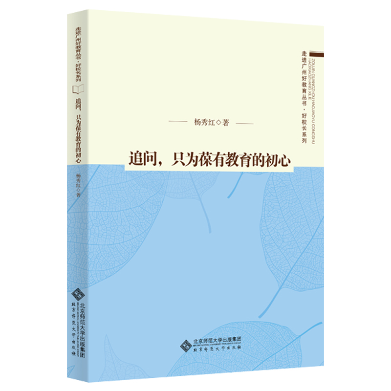 ׷����ֻ�����н����ĳ���