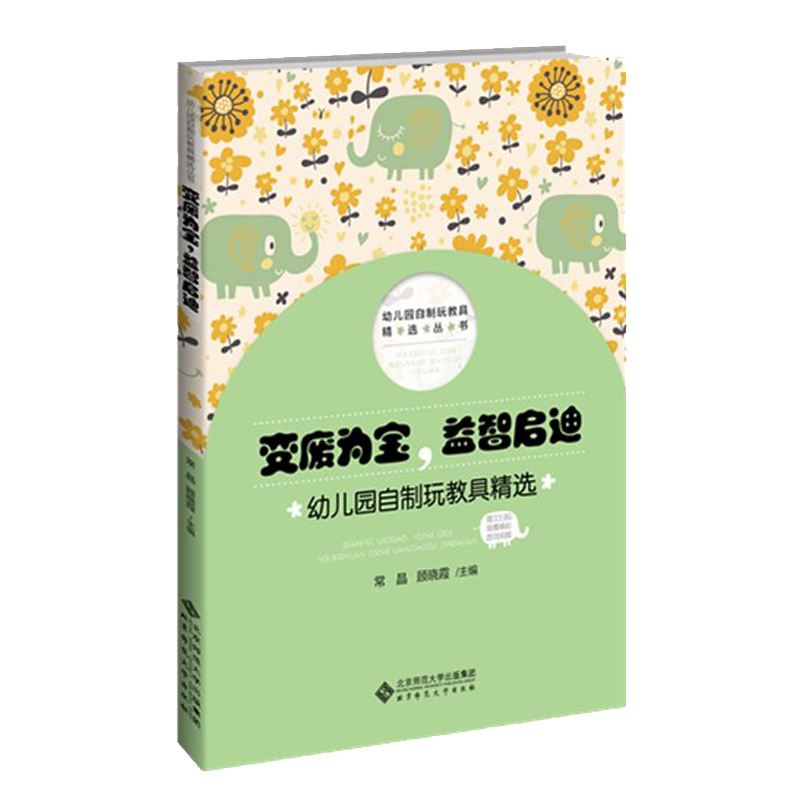 ׃�U�錚�����ǆ��ϣ��׃��@������̾߾��x