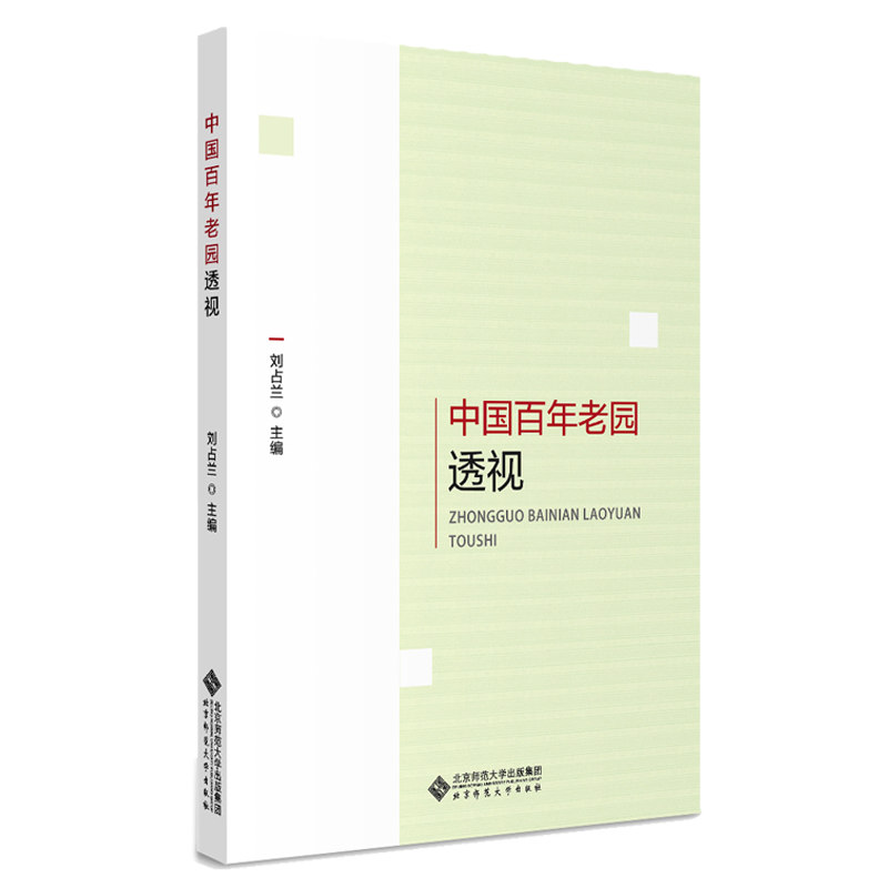 �Ї������ψ@͸ҕ