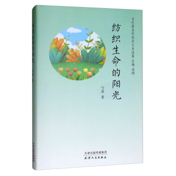 ������x-����������ꖹ�