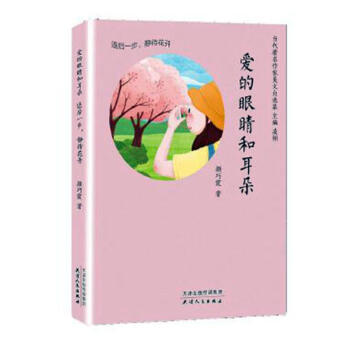 ������x-�۵��۾��Ͷ��䣺�˺�һ�����o�����_