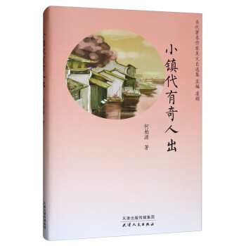 ������x-С�(zh��n)�������˳�