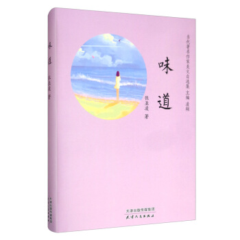 ������x-ζ��