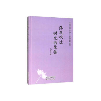 ������x-��L(f��ng)���^�r(sh��)�������