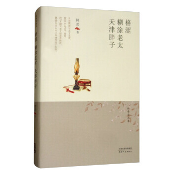 ��ϣ���x��-�񝭡���Ϳ��̫���������