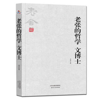 ͬ���w-�Ϗ����܌W(xu��)���Ĳ�ʿ