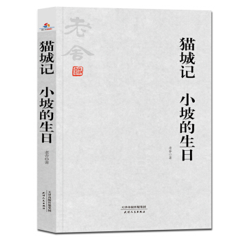 ͬ���w-؈��ӛ��С�µ�����