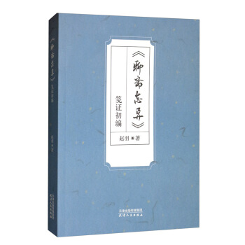 �����S־�����{�C����