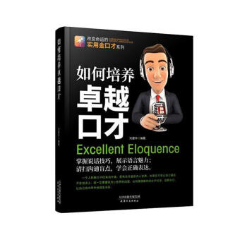 ������Ʒ-������B(y��ng)׿Խ�ڲ�