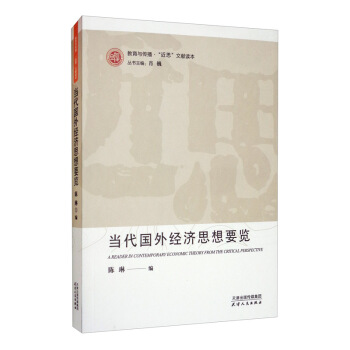 �������⽛(j��ng)��˼��Ҫ�[