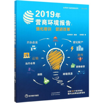 2019��I�̭h(hu��n)����棺������Ӗ ���M�ĸ�