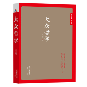 ͬ���w-���܌W