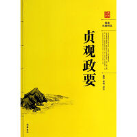 ؑ�^��Ҫ(��x�o�ϵK��)