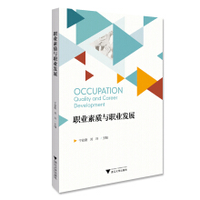 �I(y��)���|(zh��)�c�I(y��)�l(f��)չ