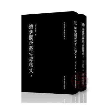 �Ї���ʯ�W(xu��)�D�V��������x�w���ع�������