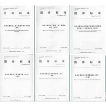 ���|(zh��)�ĺ����ι����A��˜ʣ�ԇ�У�065