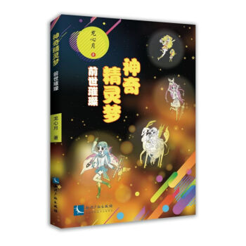 ���澫�`��(m��ng)