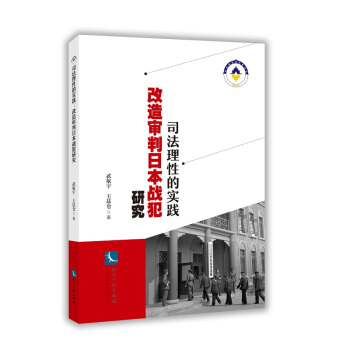 ˾�����ԵČ�(sh��)�`�����쌏���ձ���(zh��n)���о�