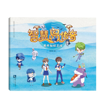 �ǻۍu���棺�����ౣ�l(w��i)��(zh��n)