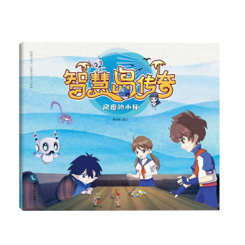 �ǻۍu���棺�L�ҵ�ˮ��