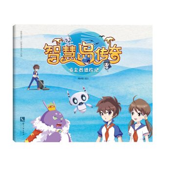 �ǻۍu���棺���m���M�Aӛ