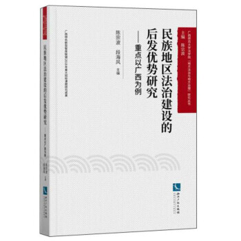 ����؅^(q��)���ν��O(sh��)�ĺ�l(f��)��(y��u)���о��������c�ԏV���������΅^(q��)����